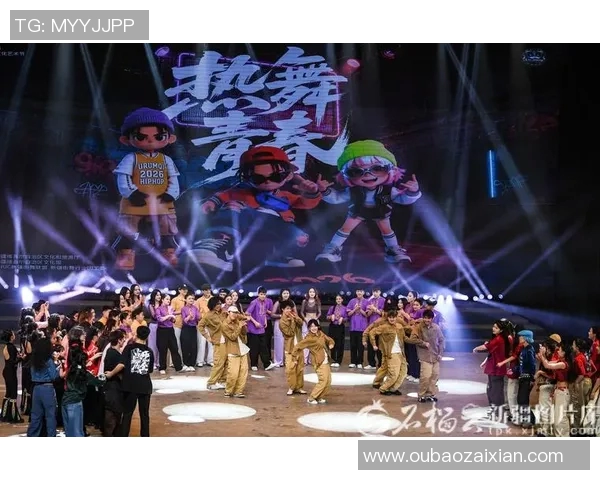 2026年3月份新闻杭州街舞队逆袭之路从传统到创新的精彩蜕变与未来展望 2026年3月份新闻杭州街舞队逆袭之路从传统到创新的精彩蜕变与未来展望